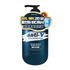 [MURO] Sabonete Líquido Masculino Anti-V All-in-One Feromônio Azul 510ml – Shampoo de Limpeza Profunda, Sabonete Líquido, Espuma de Limpeza e Fragrância para Frescor da Cabeça aos Pés - Feito na Coreia